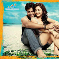 Nara Rohit's Solo Movie Audio Release Posters | Picture 107379